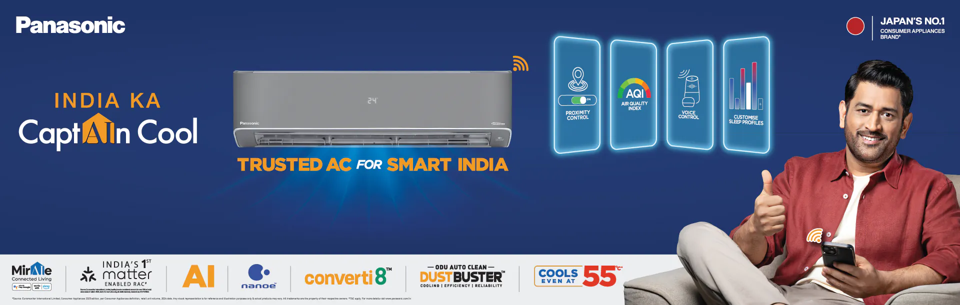 new_ac_homepage_09feb_desktop